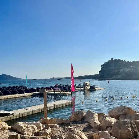 Brisa Marina, Altea