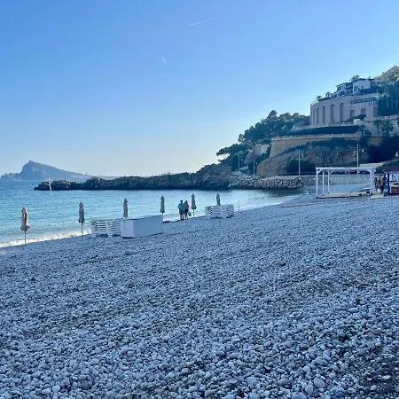 Brisa Marina, Altea 公寓 阿利坎特